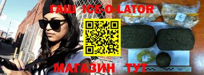 MESCALINE Азнакаево