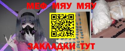 сатива Будённовск