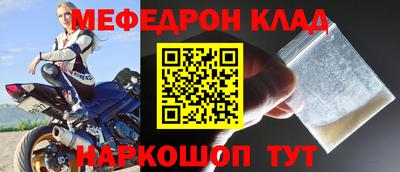 сатива Абакан