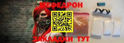 первитин Бугуруслан